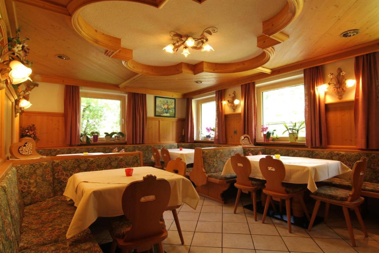 Gaestehaus Bliem Mayrhofen Esterno foto