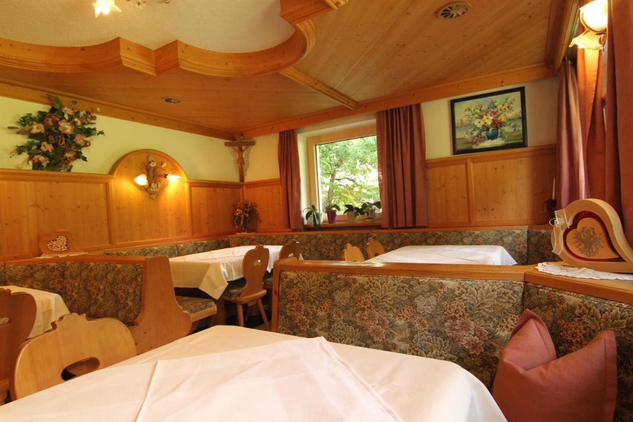 Gaestehaus Bliem Mayrhofen Esterno foto